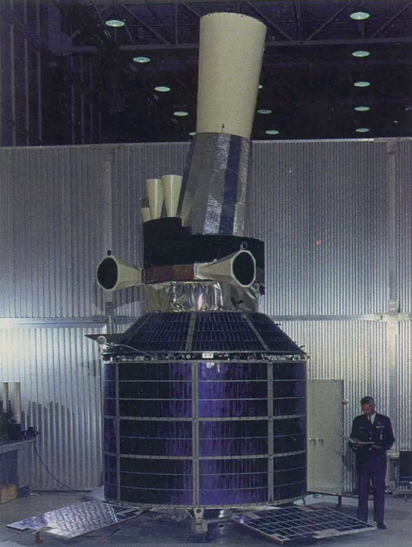 DSP satellite