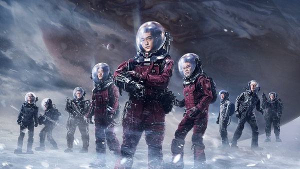 The Wandering Earth