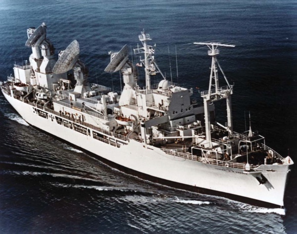 USNS General H.H. Arnold