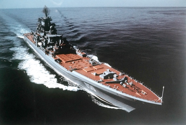 Kirov