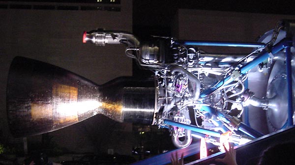 Merlin engine