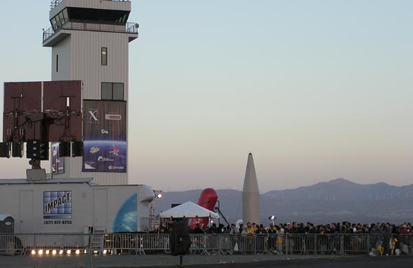 VIPs at spaceport